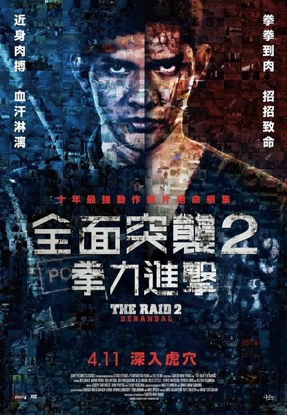 房产证哪里有办
