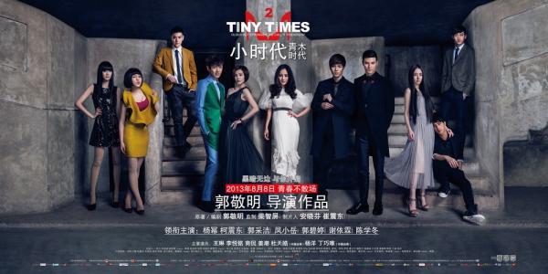 弗朗什-孔泰大学学生卡
